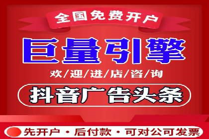 案例解读：如何利用信息流推广提升品牌知名度
